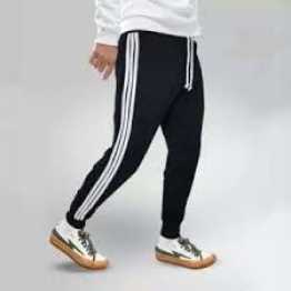Boy Black Colour White Triple Strip Joggers