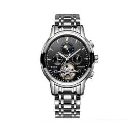 LIGE 9878 Men’s Luxury Watch