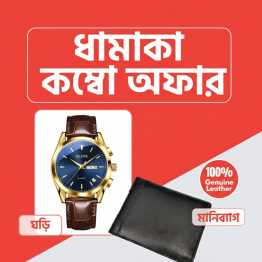 Olevs Watch Genuine Leather & Original Leather Wallet Combo